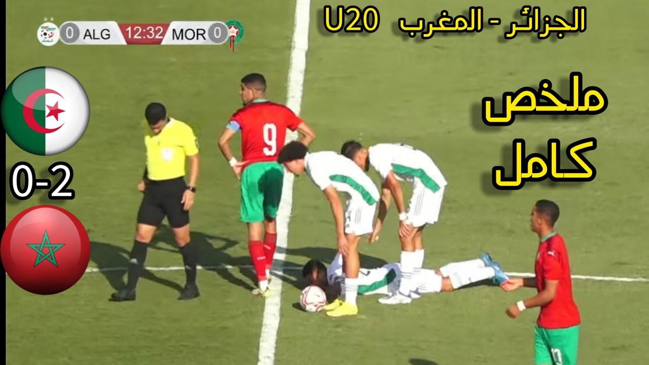 مباراة الجزائر و المغرب
