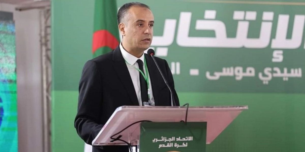 رئيس الإتحاد الجزائري لكرة القدم